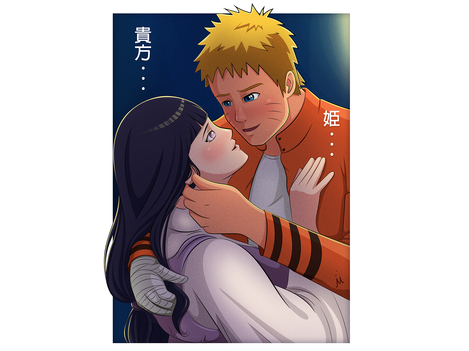 Naruto X Hinata Lemon Fanfiction.